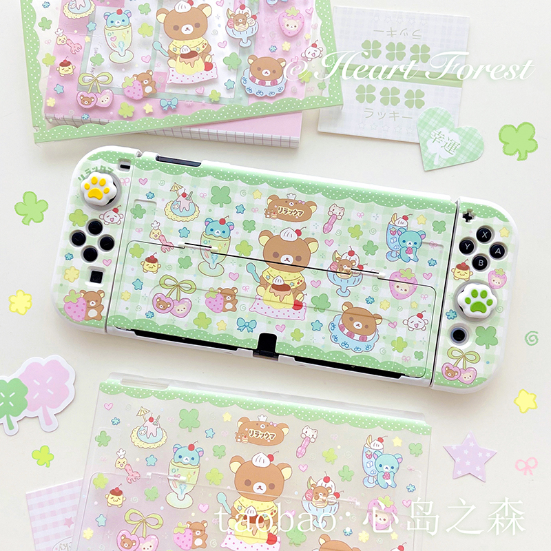 Nintendo Switch Case - Heart Forest Switch Protective Case Cute