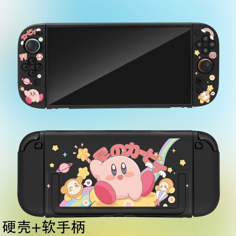 Gaming Consoles - In-Stock Hot Kirby Protective Case For