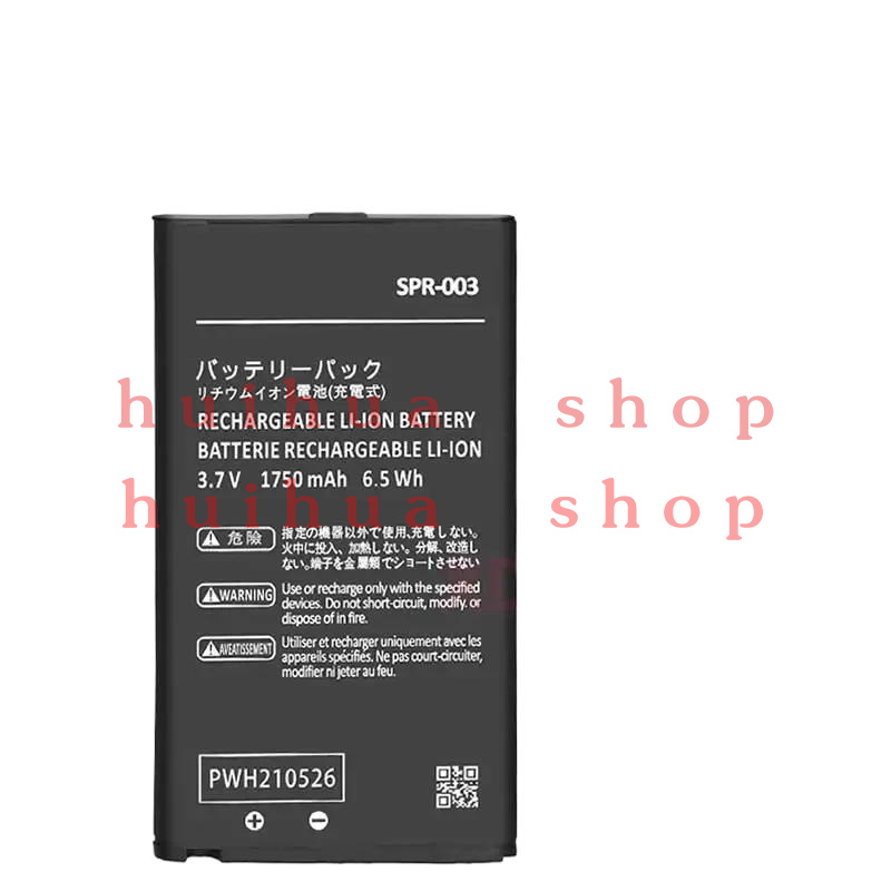 XDOU 2000mAh SPR-003 Lithium-i - огляд і ціна Gaming Console All