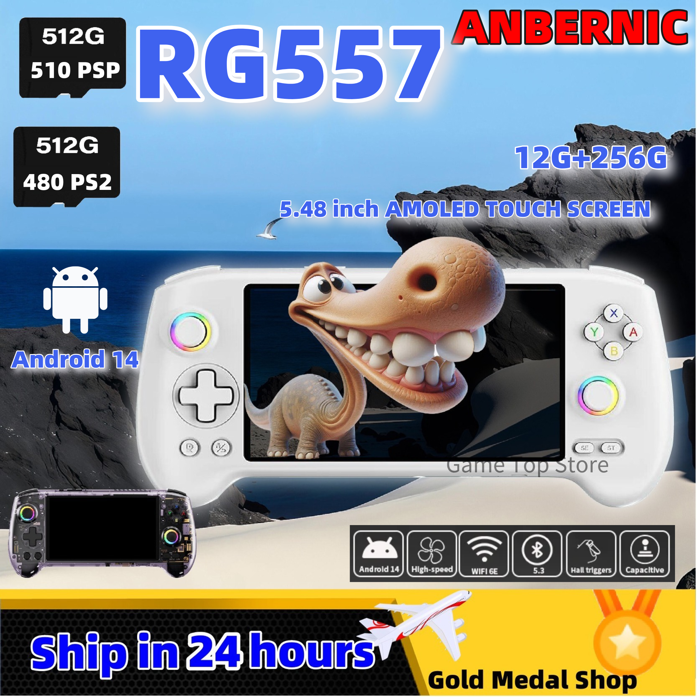 ANBERNIC RG557 RG 557 Portable - огляд і ціна Gaming Console Gta