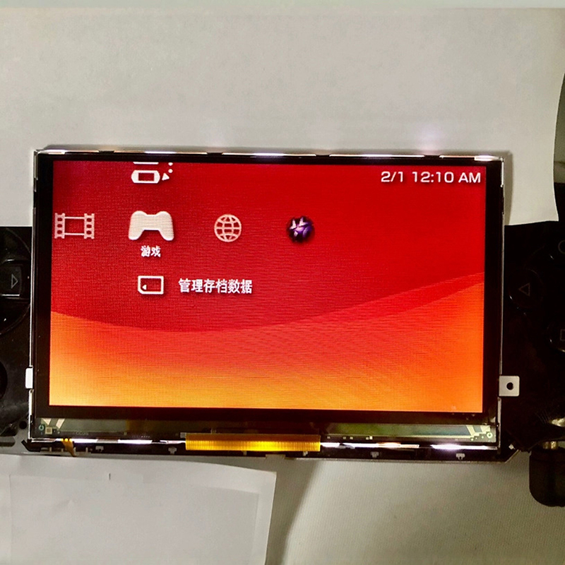 Hot Sale Universal LCD Screen  - огляд і ціна Gaming Console Sale
