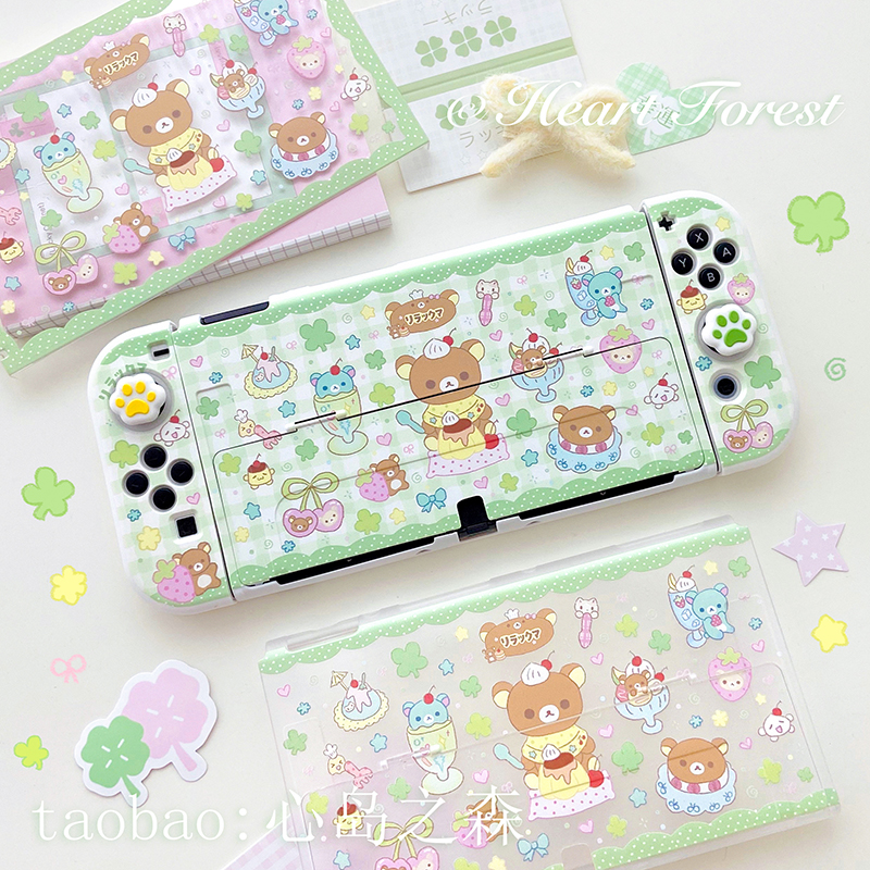 Heart Forest Switch Protective - огляд і ціна Nintendo Switch Case