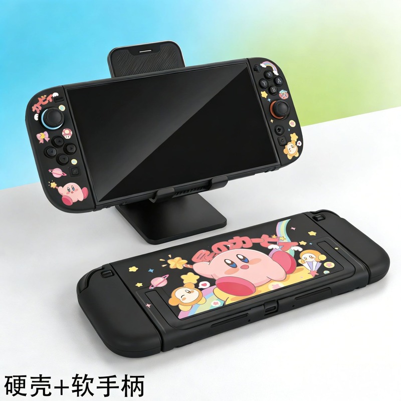 In-Stock Hot Kirby Protective  - огляд і ціна Gaming Consoles