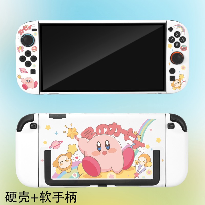 In-Stock Hot Kirby Protective  - огляд і ціна Gaming Consoles