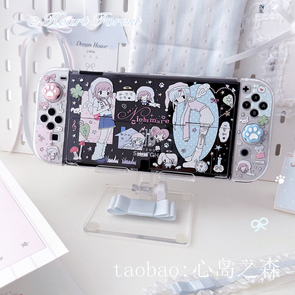 Heart Forest Protective Case F - огляд і ціна Nintendo Switch Case