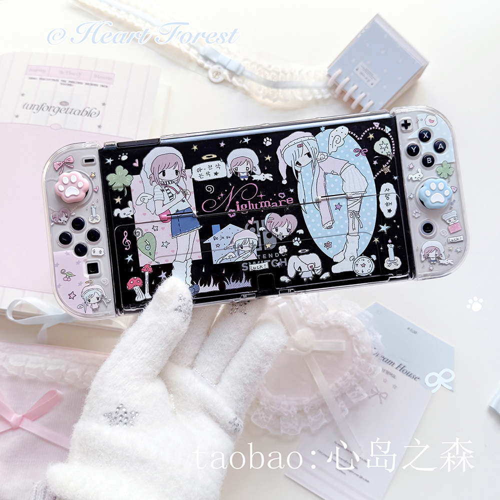 Heart Forest Protective Case F - огляд і ціна Nintendo Switch Case