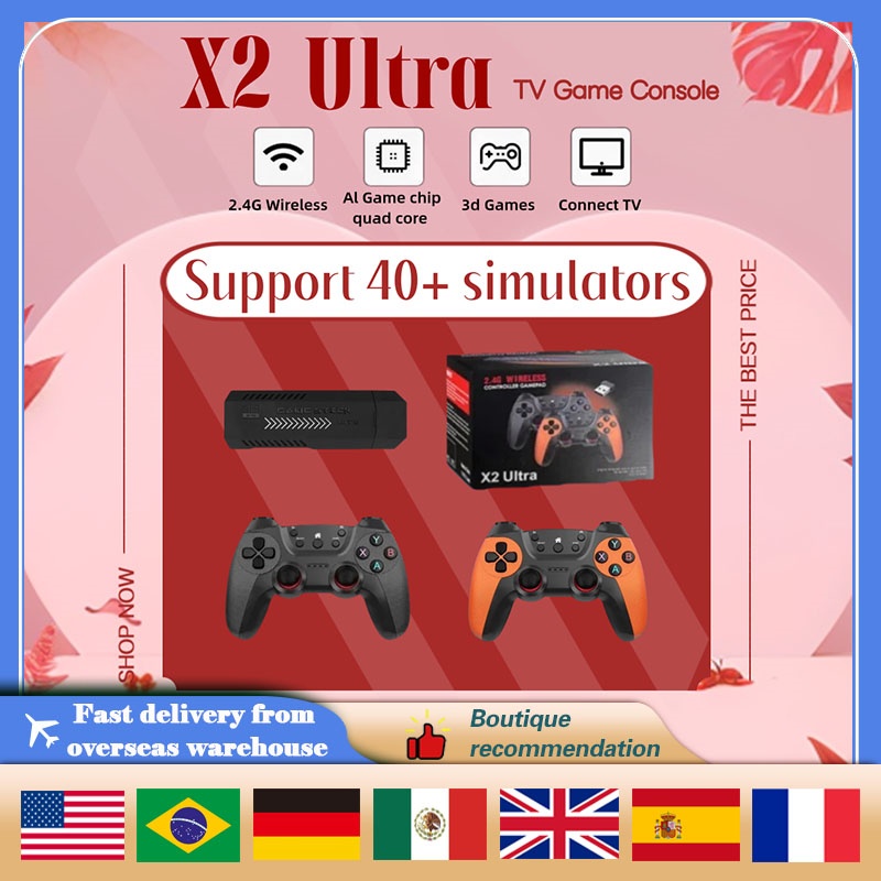 X2 Ultra Game Stick Wireless C - огляд і ціна Gaming Console X2