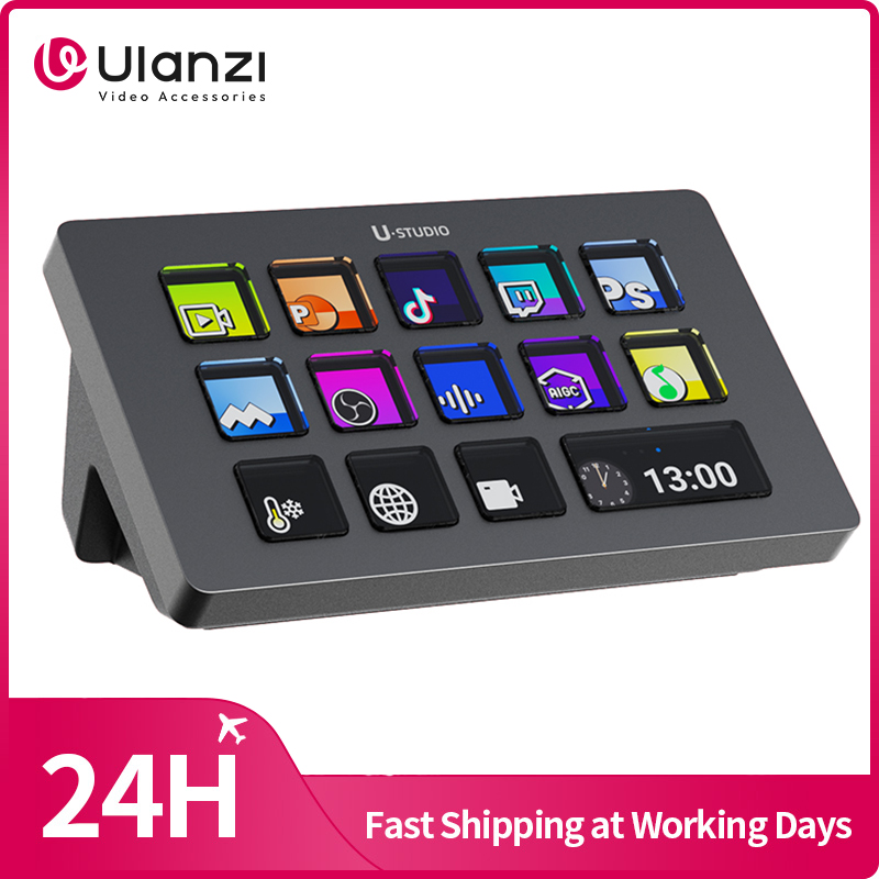 Ulanzi D200 Production Console - огляд і ціна Gaming Console Youtube