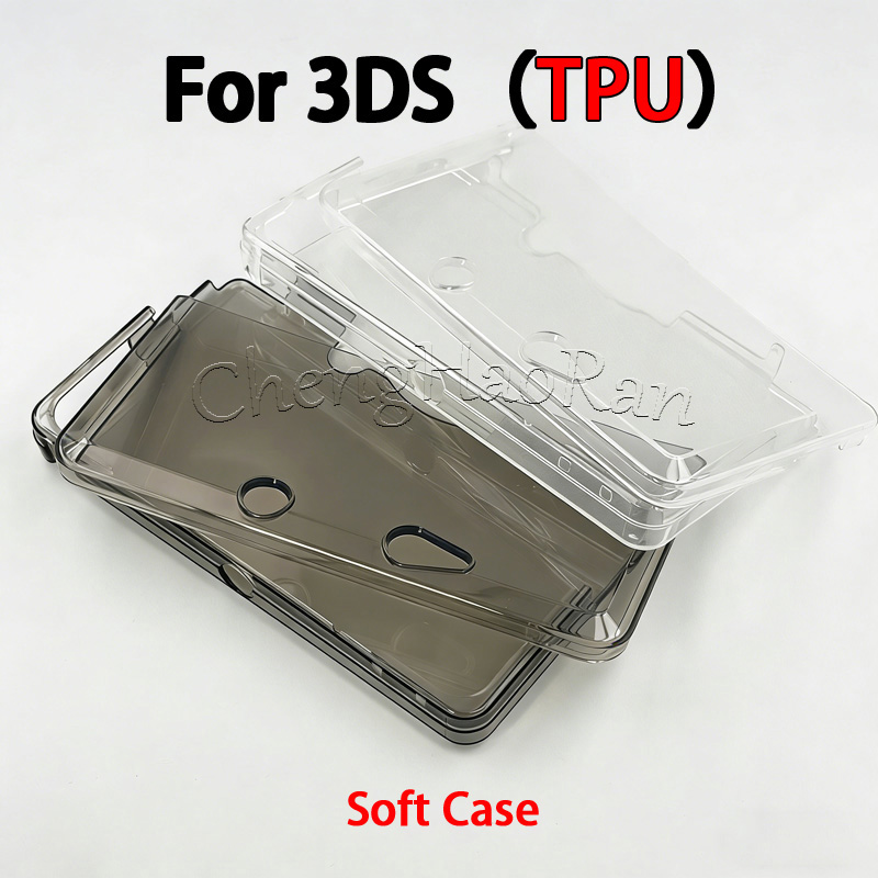 1PC For 3DS High Quality TPU S - огляд і ціна Gaming Console Nintendo