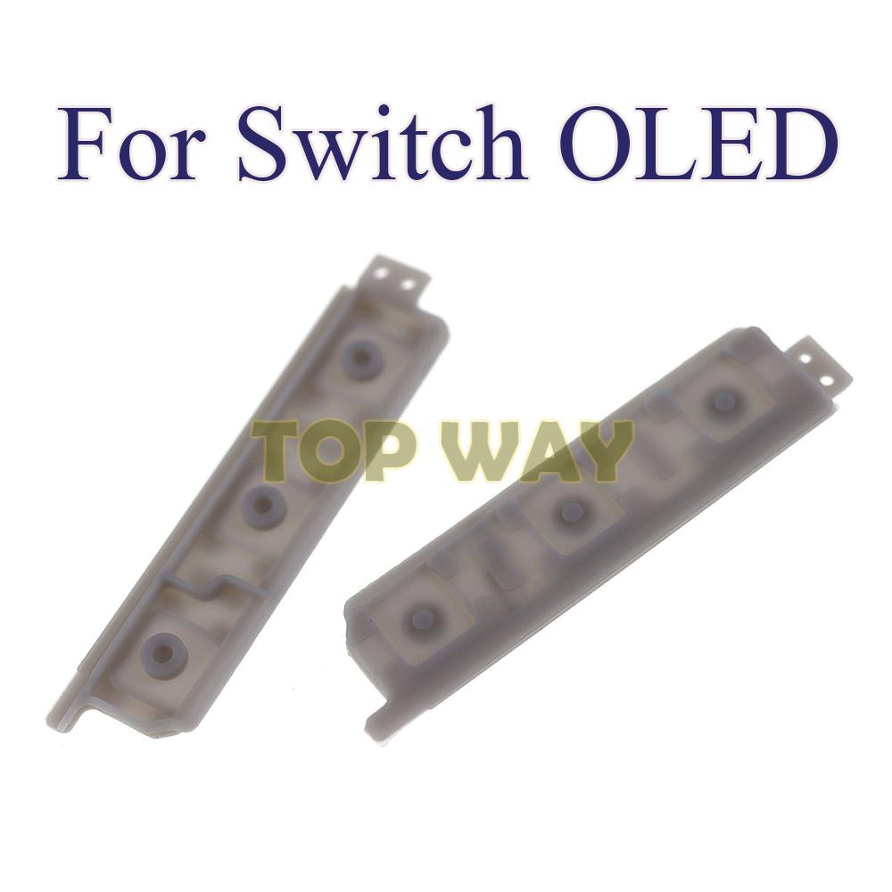 2PCS Original New On/OFF Switc - огляд і ціна Nintendo Switch Case