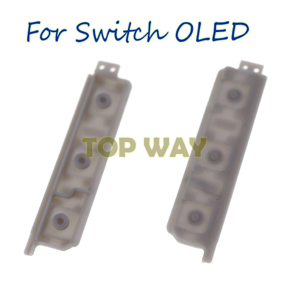 2PCS Original New On/OFF Switc - огляд і ціна Nintendo Switch Case