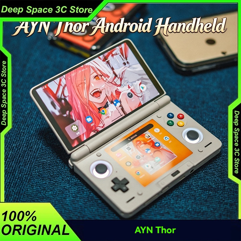 Pre-sale AYN Thor UFS3.1 Andro - огляд і ціна Gaming Console Sale